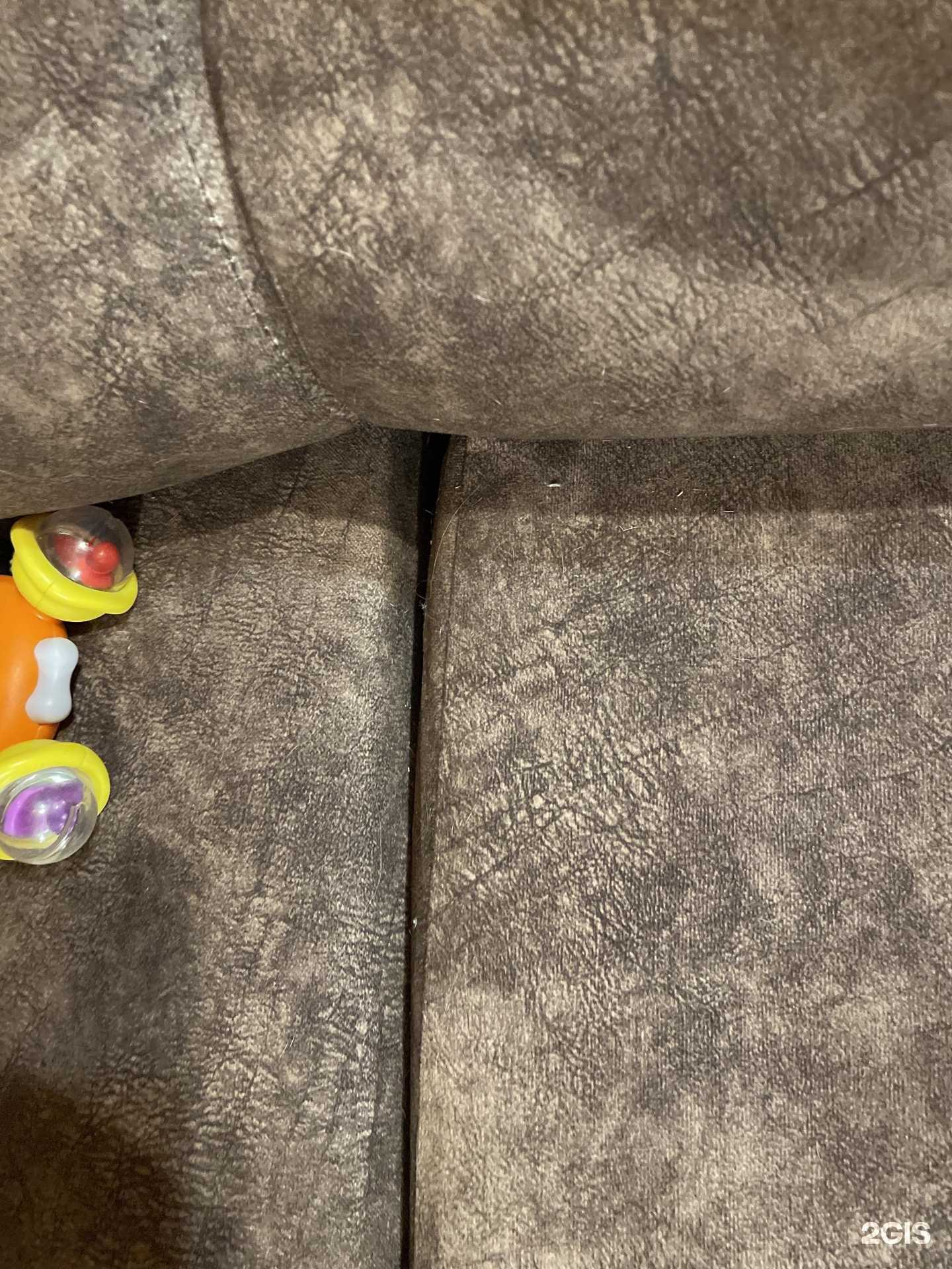 Отзывы на компанию Центр мебели в г. Нижний Новгород c фото