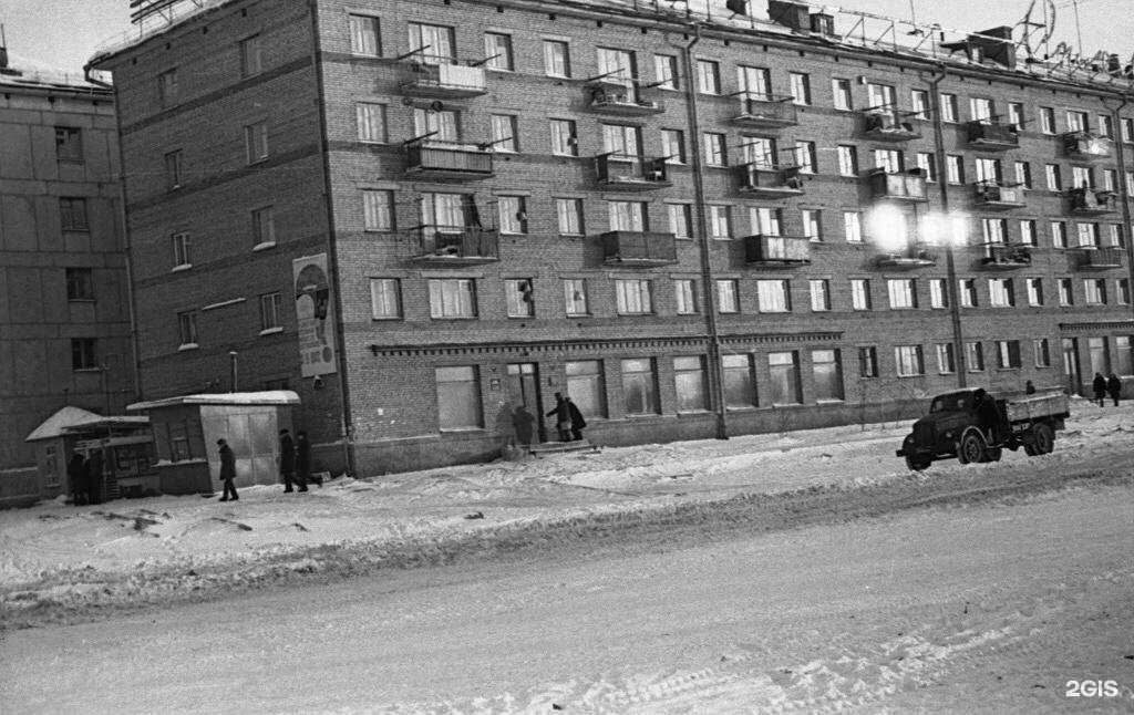 Отзывы на компанию Добрые пироги в Новосибирске c фото - фотография 2 из 2