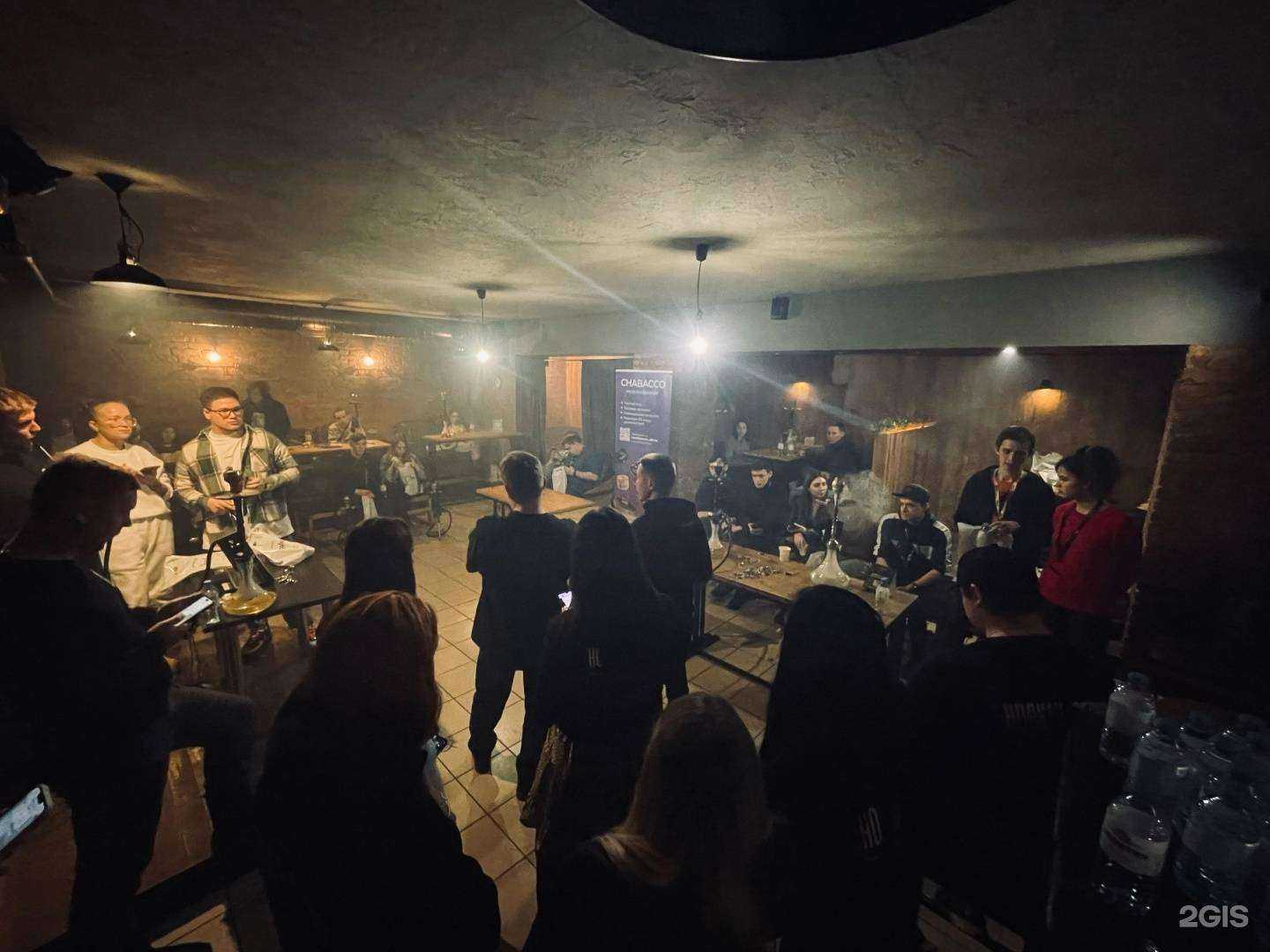 Отзывы на компанию Chillout в г. Магнитогорск c фото