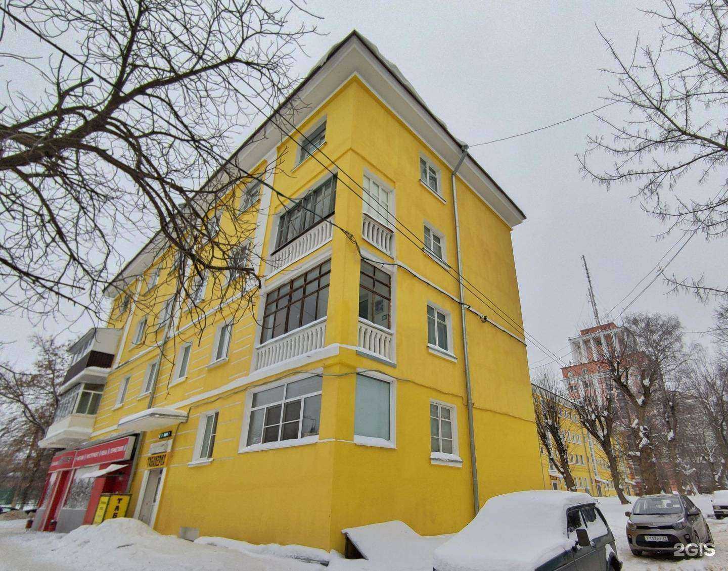 Отзывы на компанию Юридическая компания в Новомосковске c фото - фотография 2 из 2