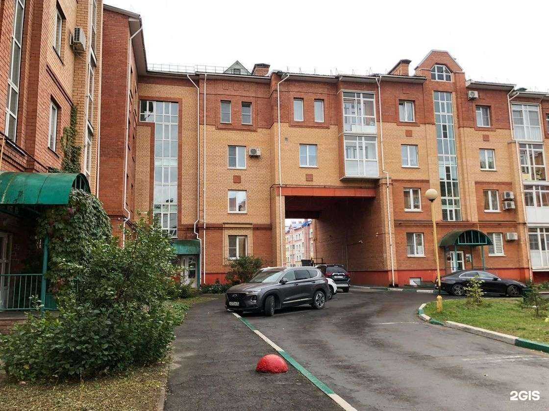 Отзывы на компанию She_ в Череповце c фото