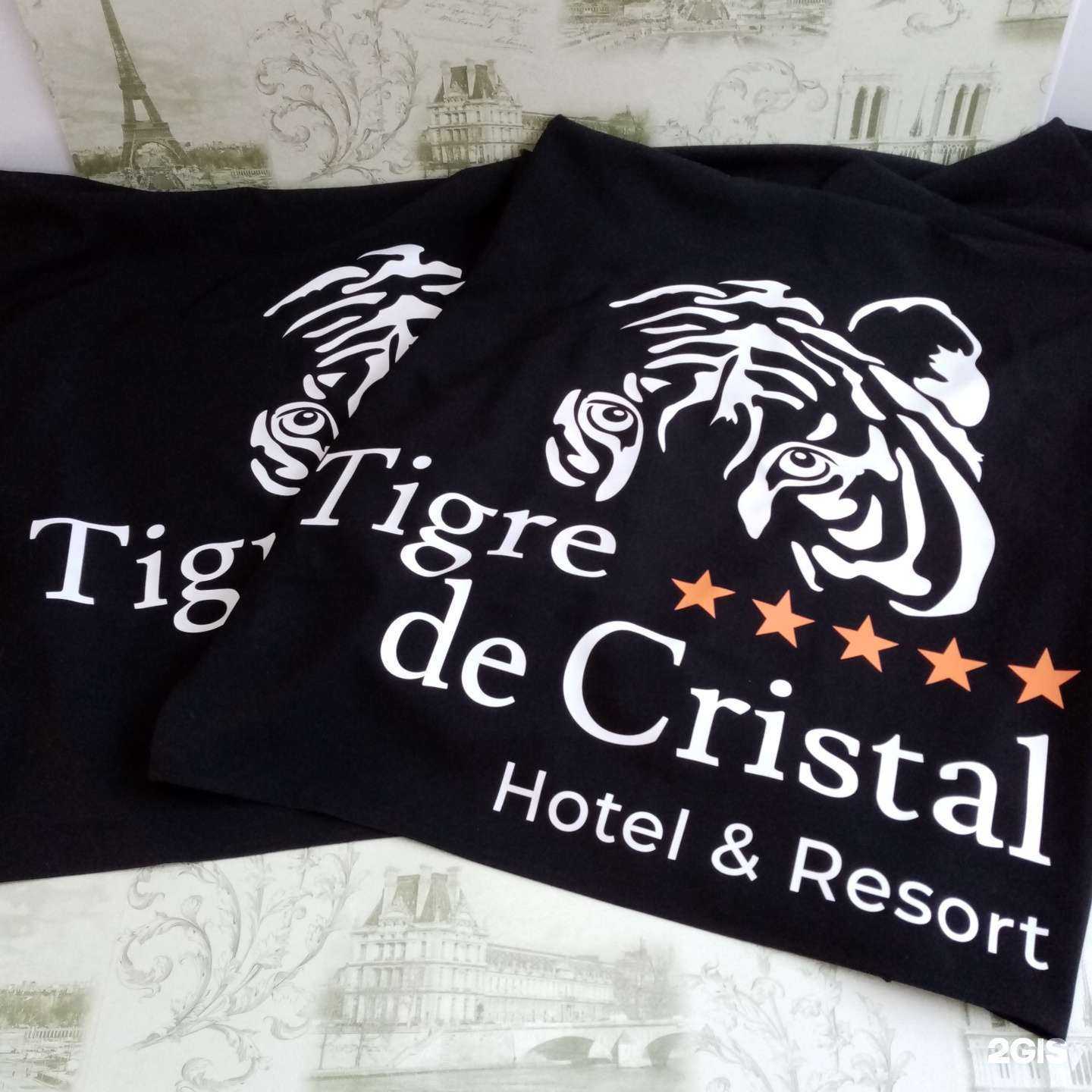 Отзывы на компанию Владивостокский сувенир в Владивостоке c фото