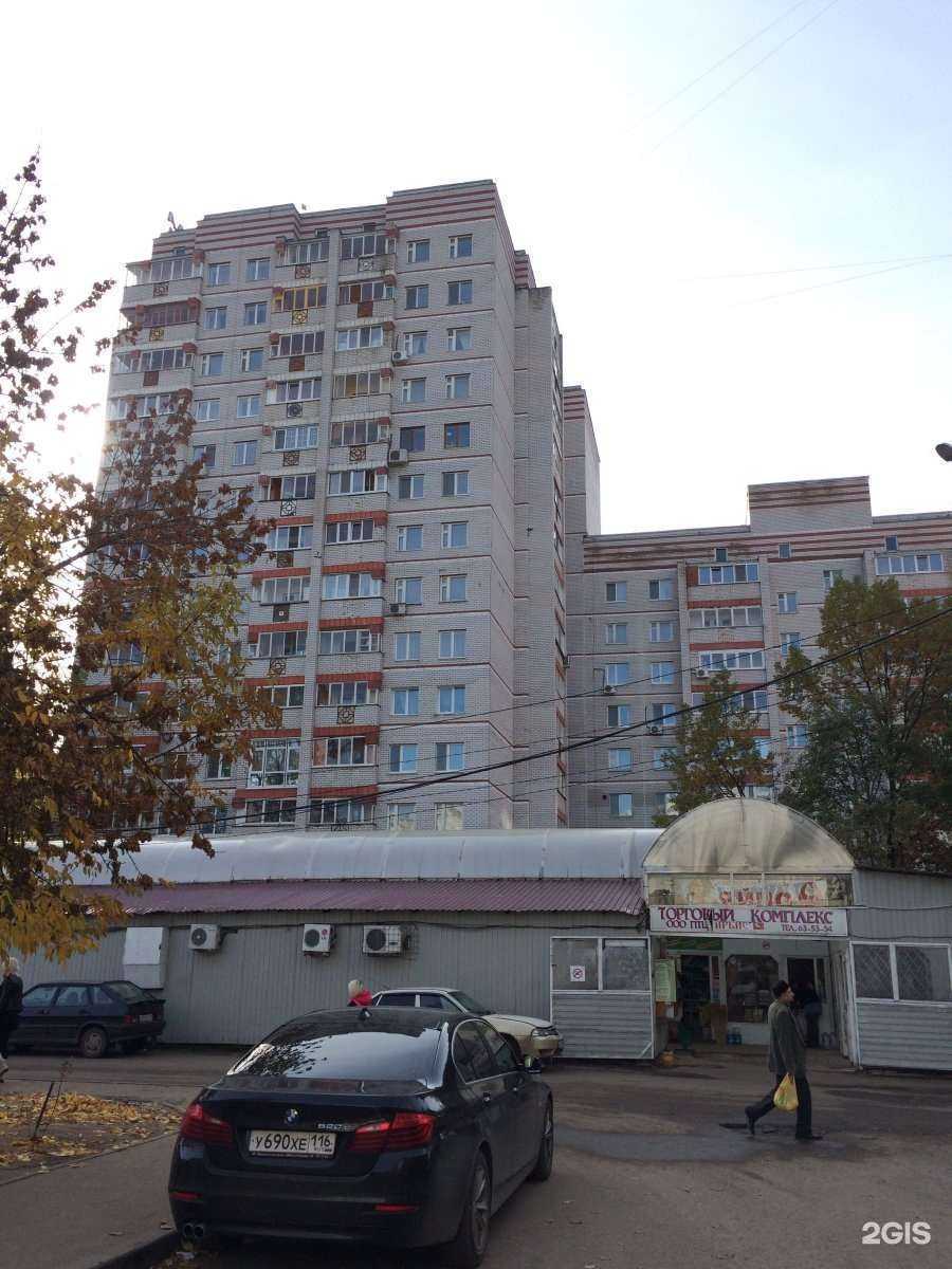 Отзывы на компанию Преданный друг в Казани c фото - фотография 2 из 2