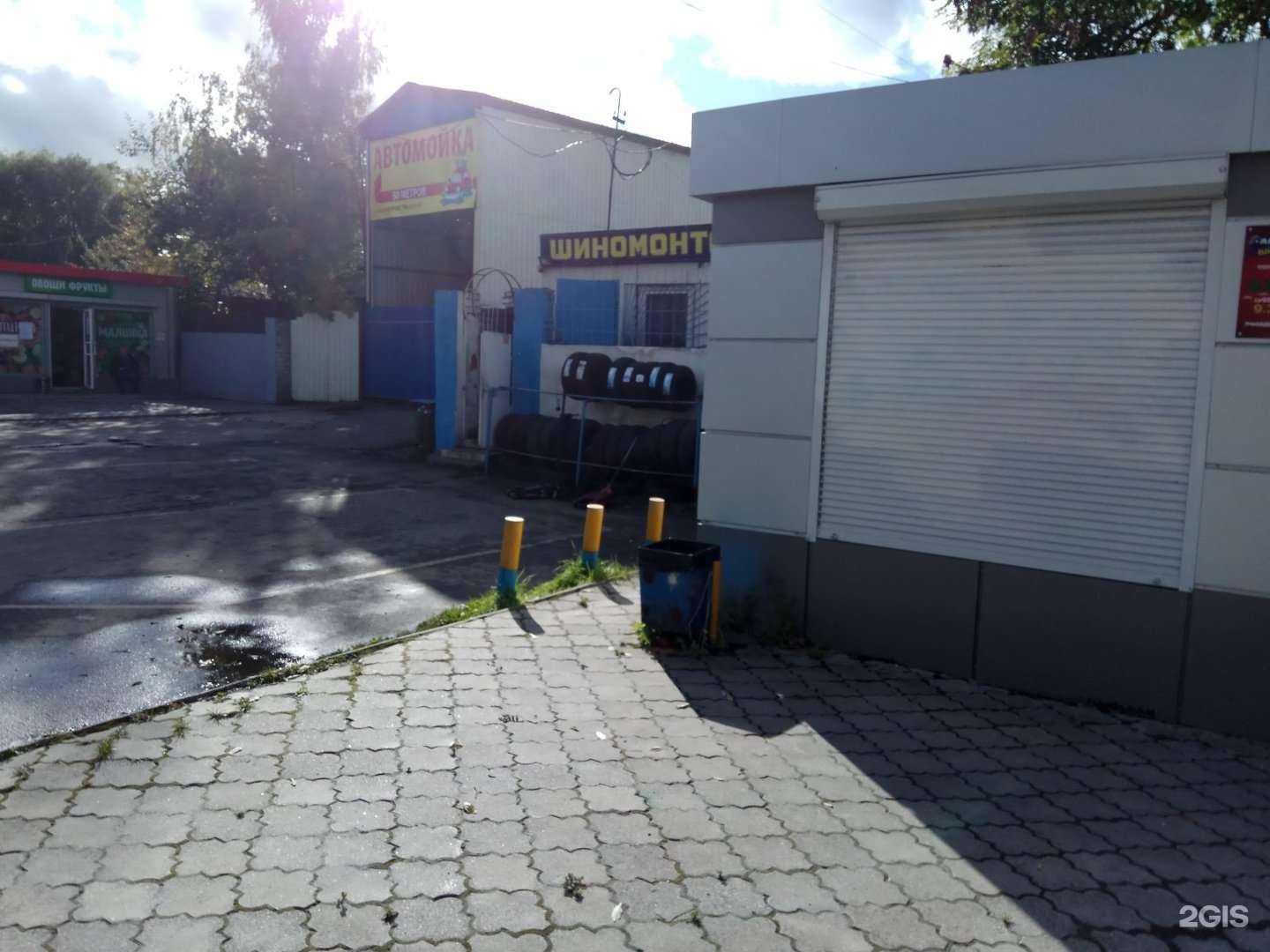 Отзывы на компанию Шашлык на районе в Калининграде c фото - фотография 2 из 2