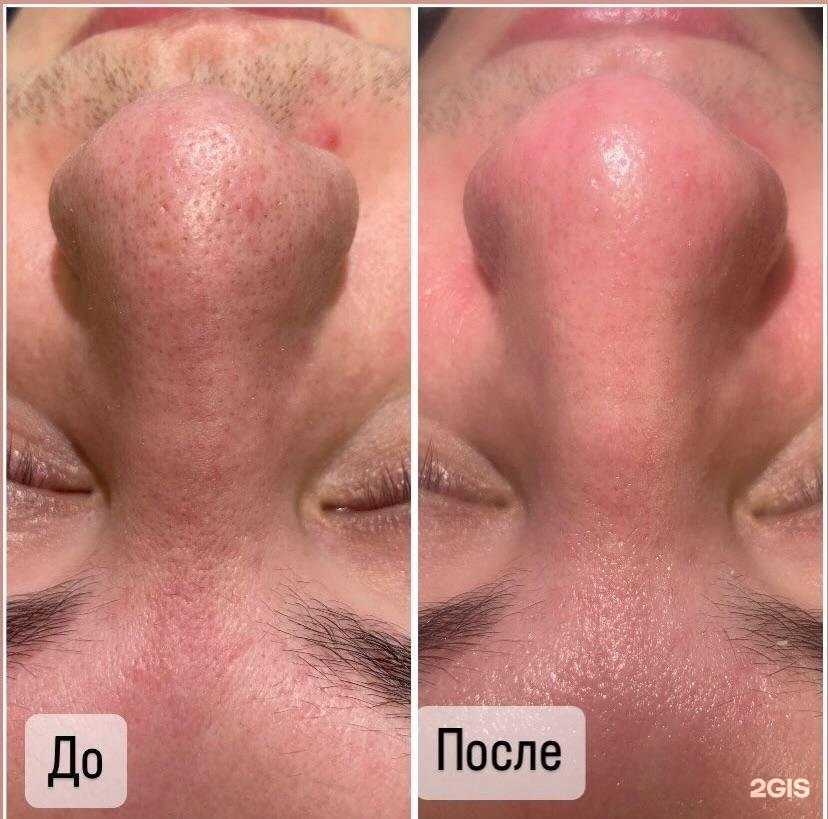 Отзывы на компанию Кабинет косметолога в Нефтекамске c фото