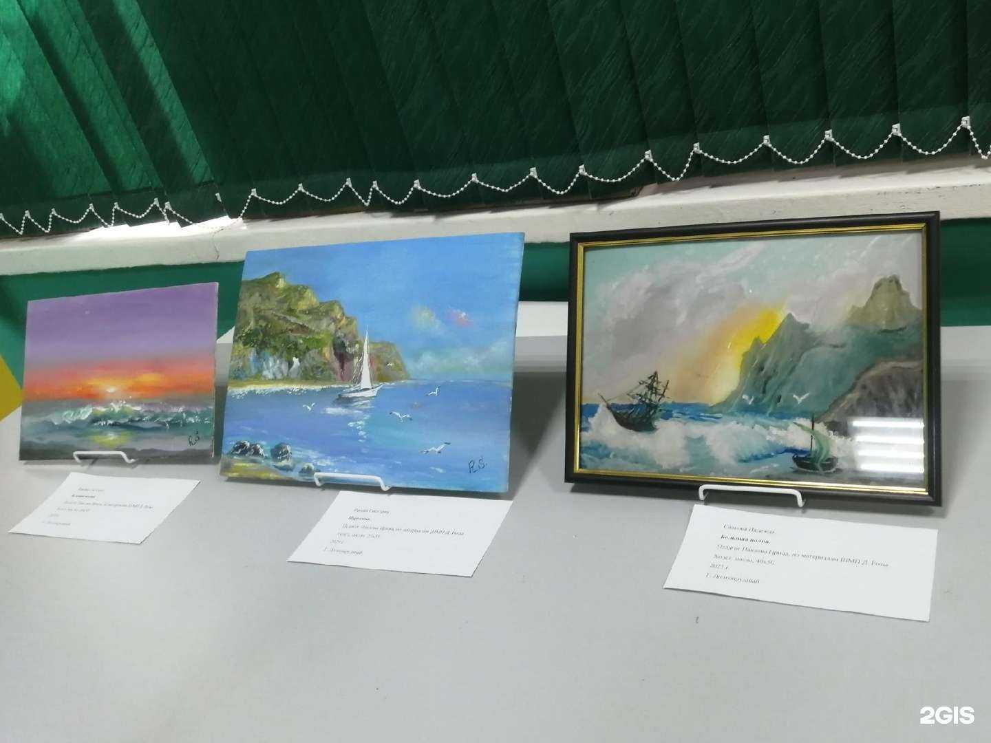 Отзывы на компанию Долгопрудненский историко-художественный музей в Долгопрудном c фото - фотография 2 из 3