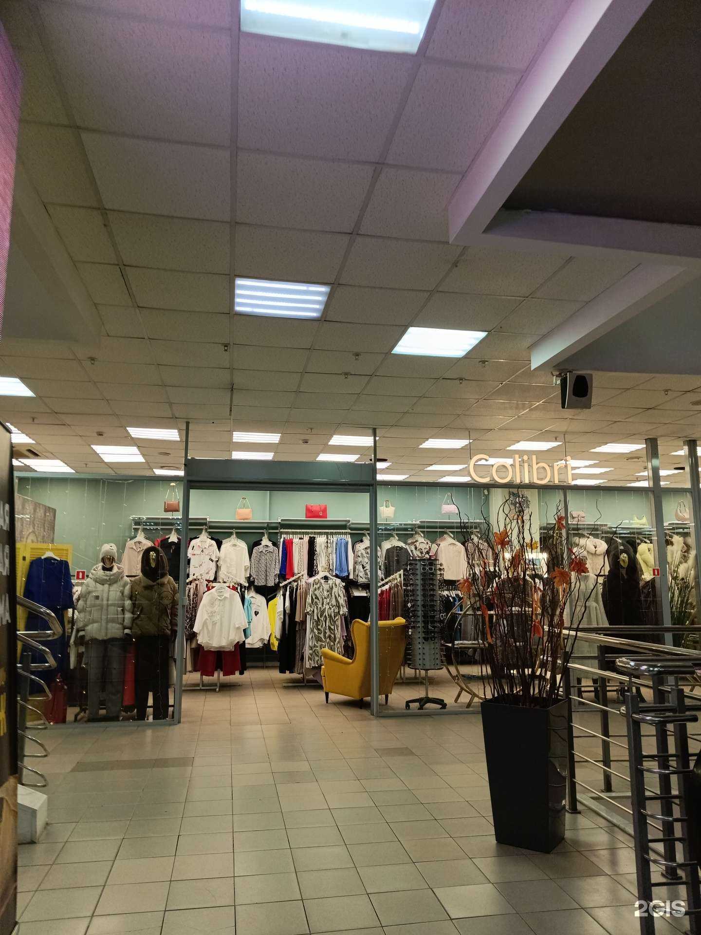 Отзывы на компанию Colibri в Перми c фото