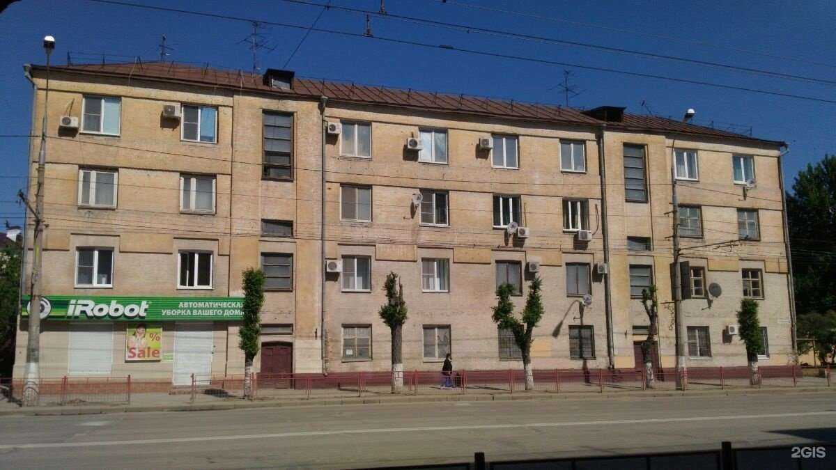 Отзывы на компанию Юридическо-правовая консультация в Волгограде c фото