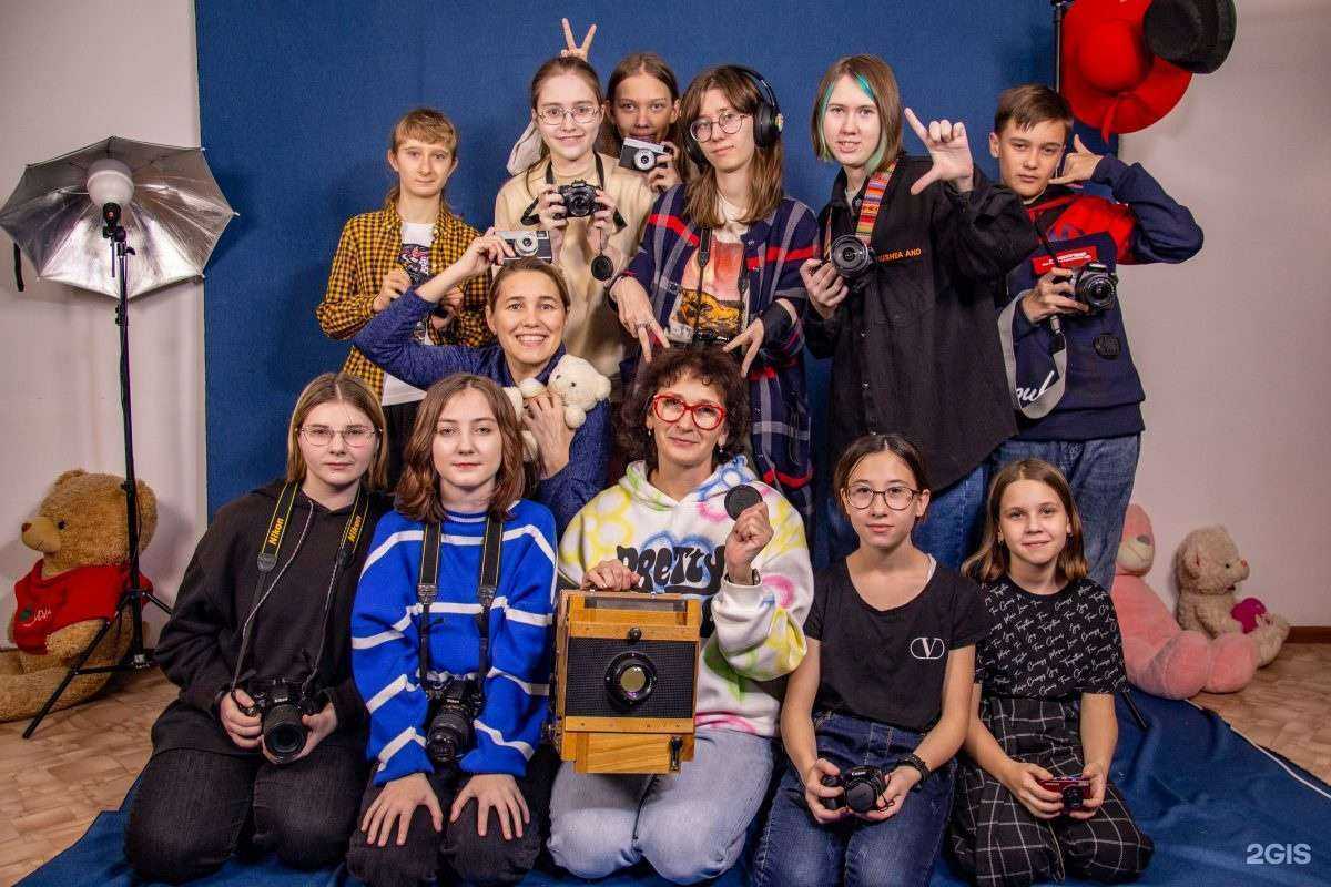 Отзывы на компанию Истоки в г. Северск c фото