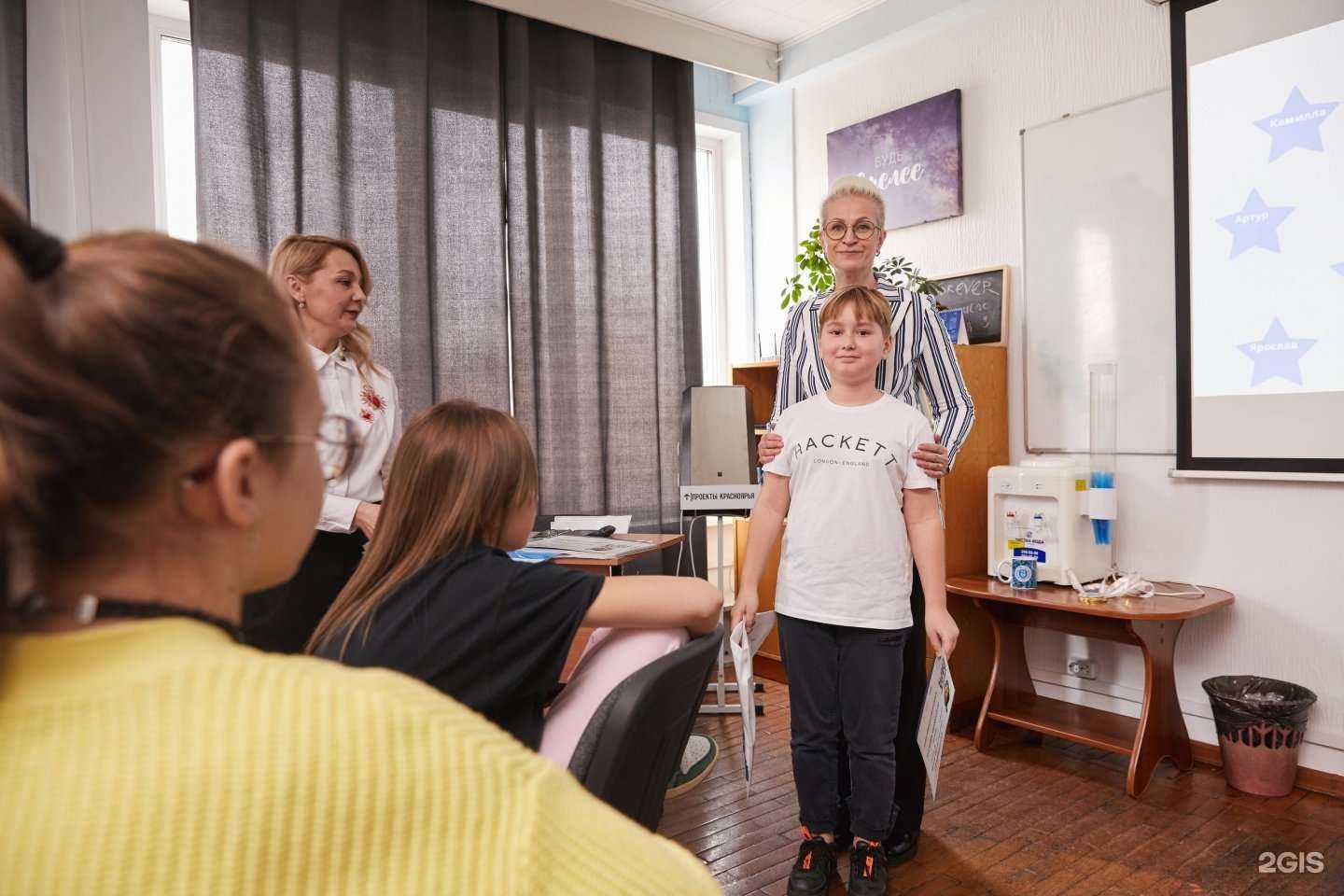 Отзывы на компанию Стартап папа в Красноярске c фото