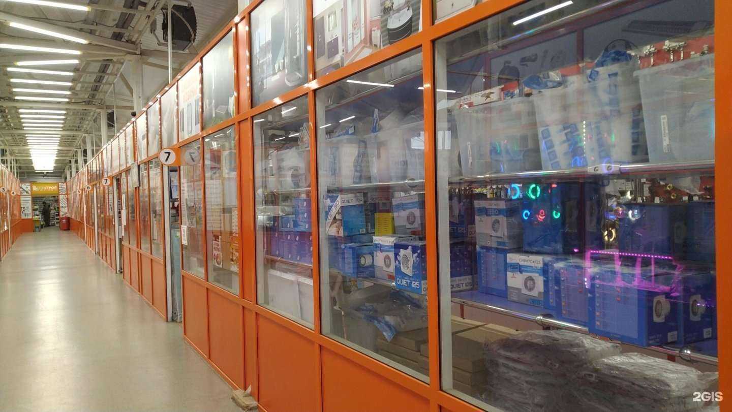 Отзывы на компанию Santlux в г. Солнечногорск c фото