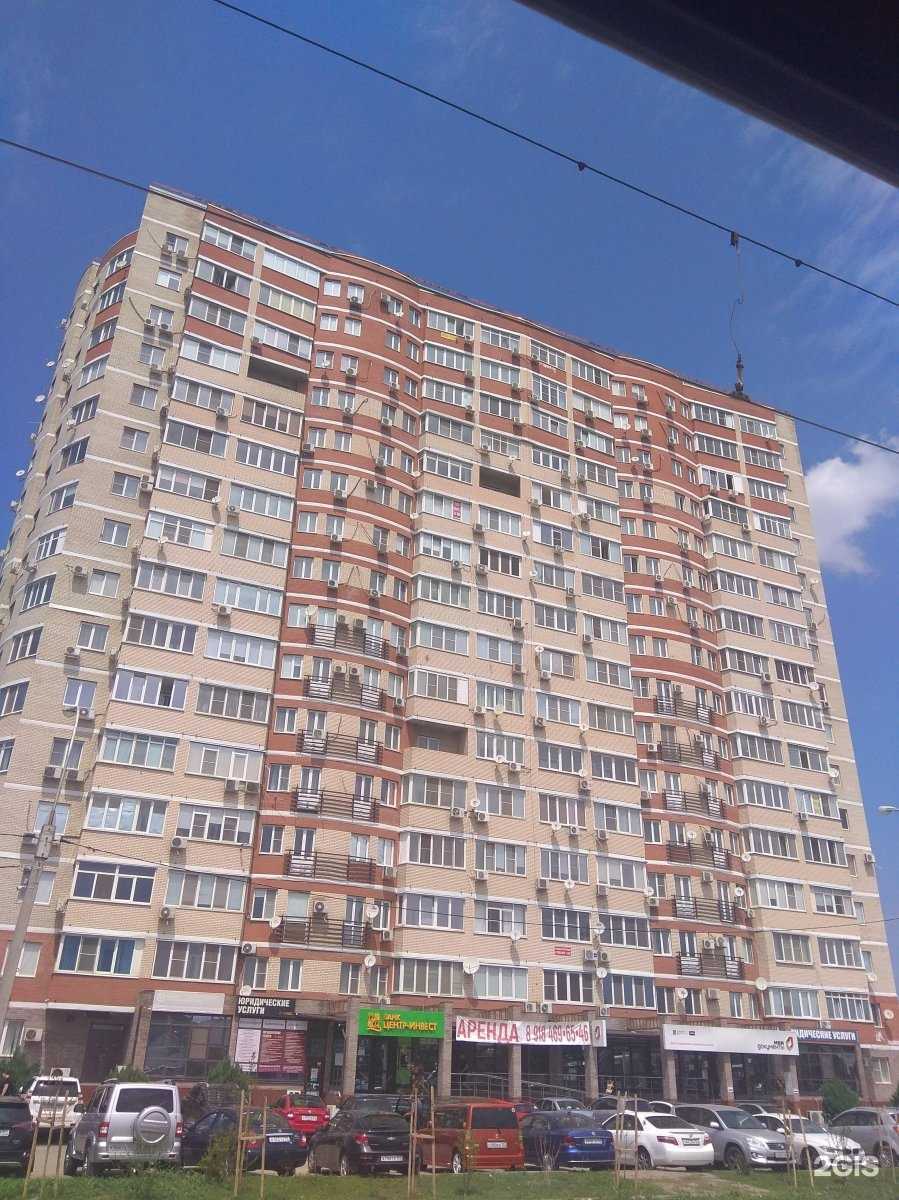 Отзывы на компанию Центр закупочных технологий в Краснодаре c фото - фотография 2 из 2