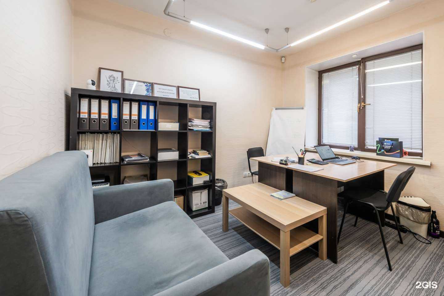 Отзывы на компанию Городской юридический центр в Новосибирске c фото