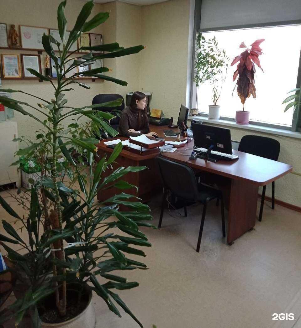 Отзывы на компанию Турскидочка.ru в г. Саратов c фото