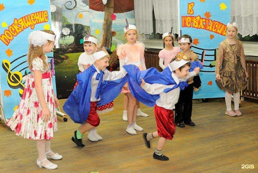 Отзывы на компанию Детская школа искусств им. М.П. Мусоргского в г. Железногорск c фото