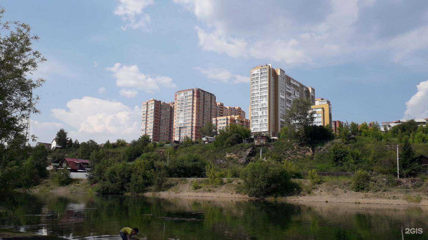 Отзывы на компанию Эквитас в Иркутске c фото - фотография 2 из 2