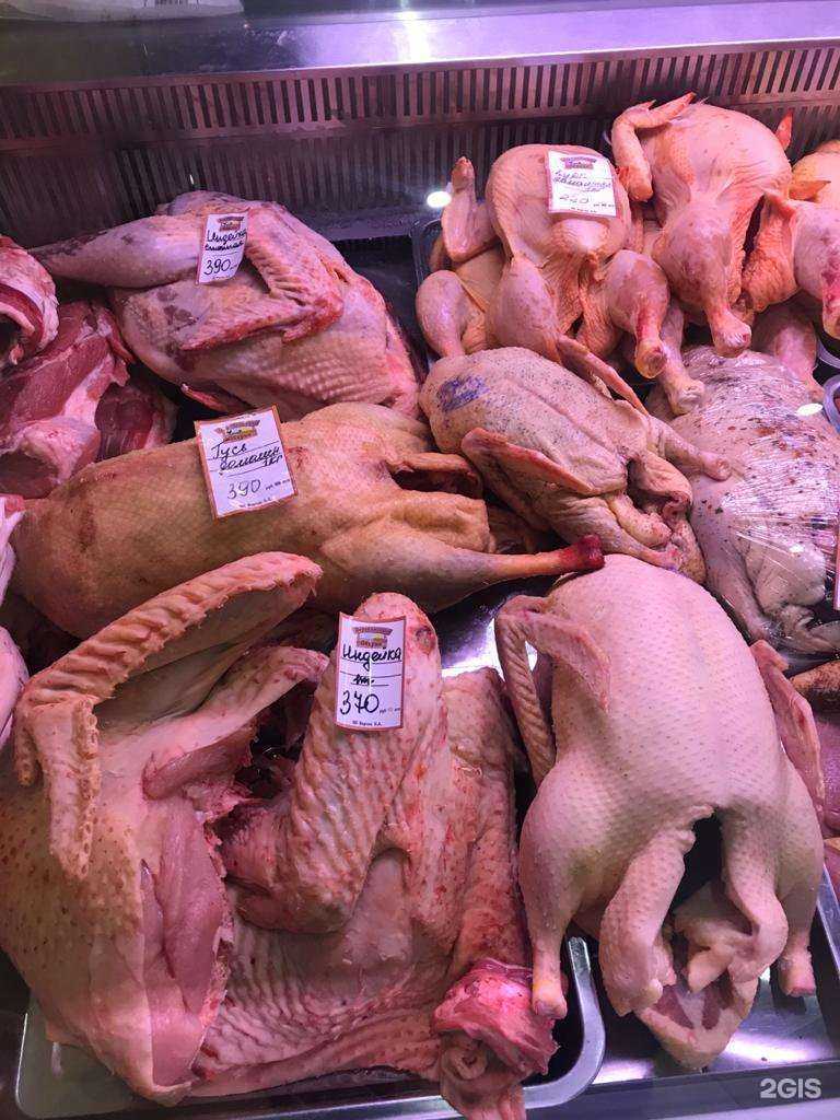 Отзывы на компанию Деревенский дворик в г. Волгоград c фото