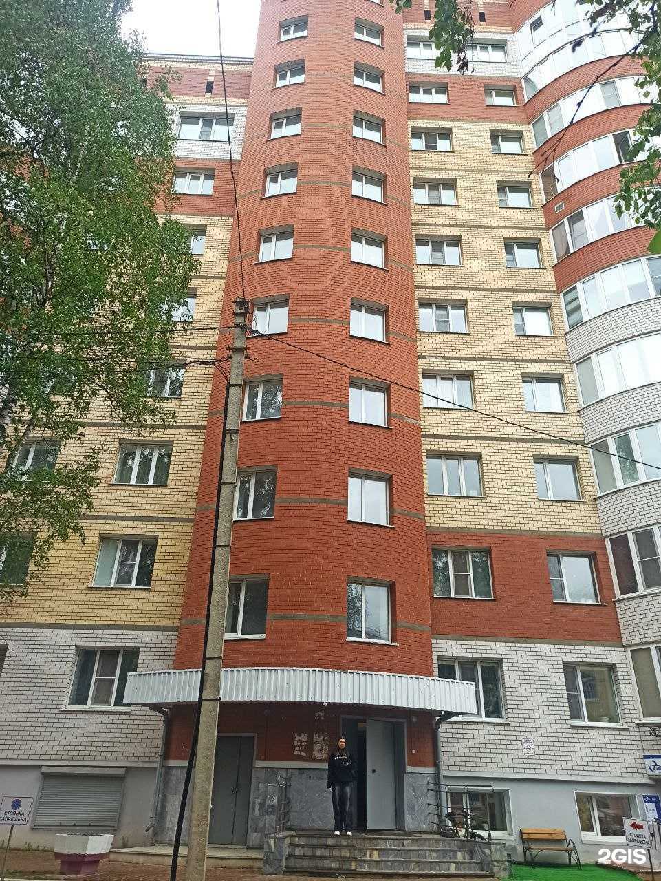 Отзывы на компанию Студия оформления бровей и ресниц в г. Сыктывкар c фото