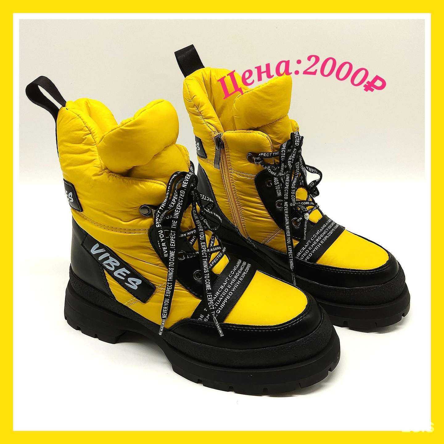 Отзывы на компанию Lady Шарм в Находке c фото