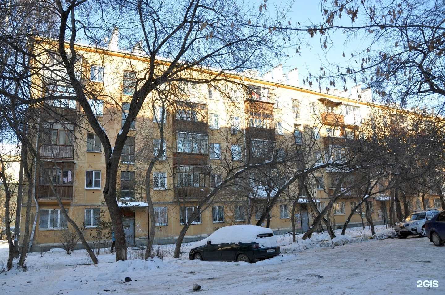 Отзывы на компанию Мистер биг в Екатеринбурге c фото - фотография 2 из 2