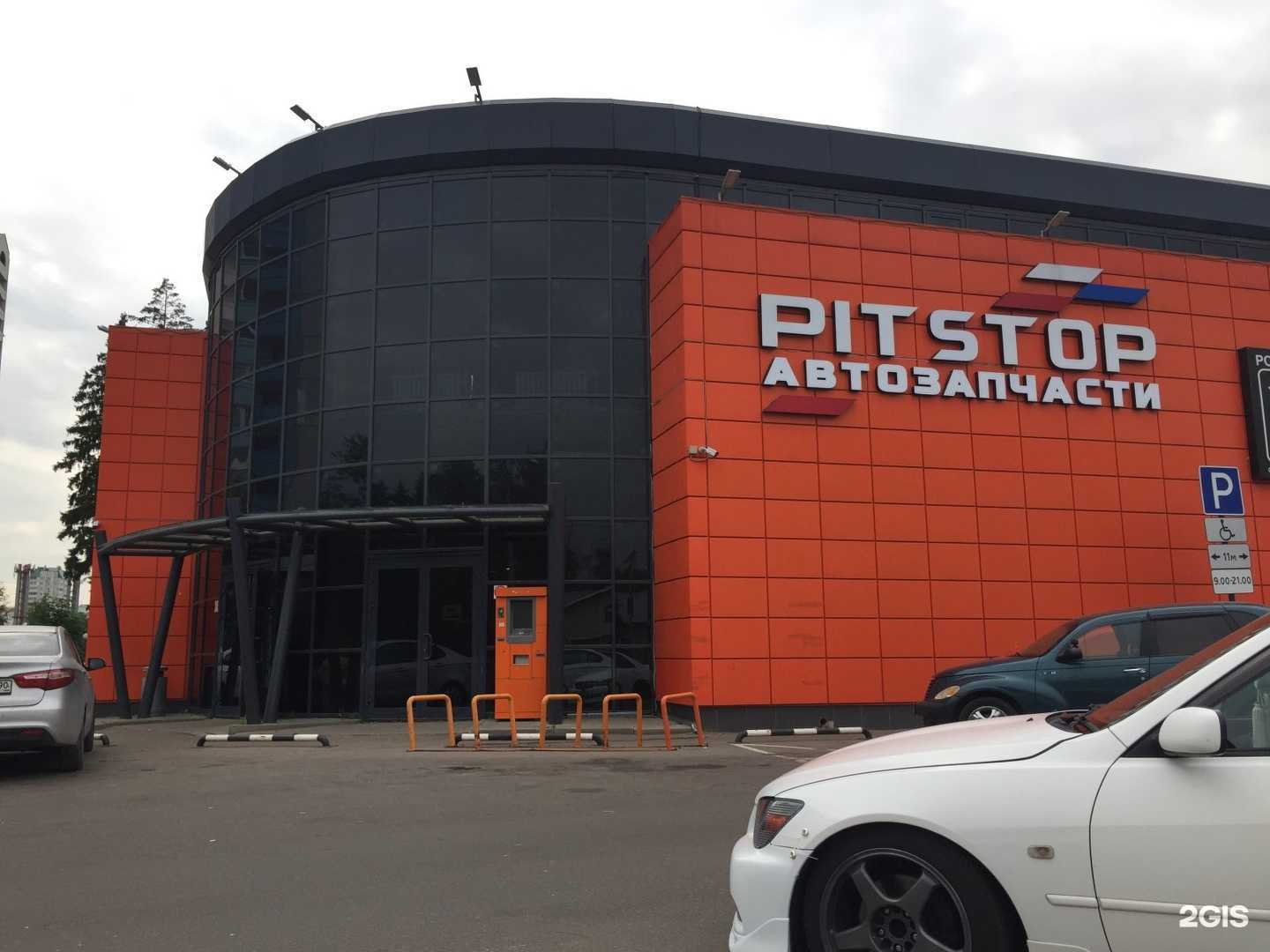 Отзывы на компанию Папин Гараж в Краснознаменске c фото