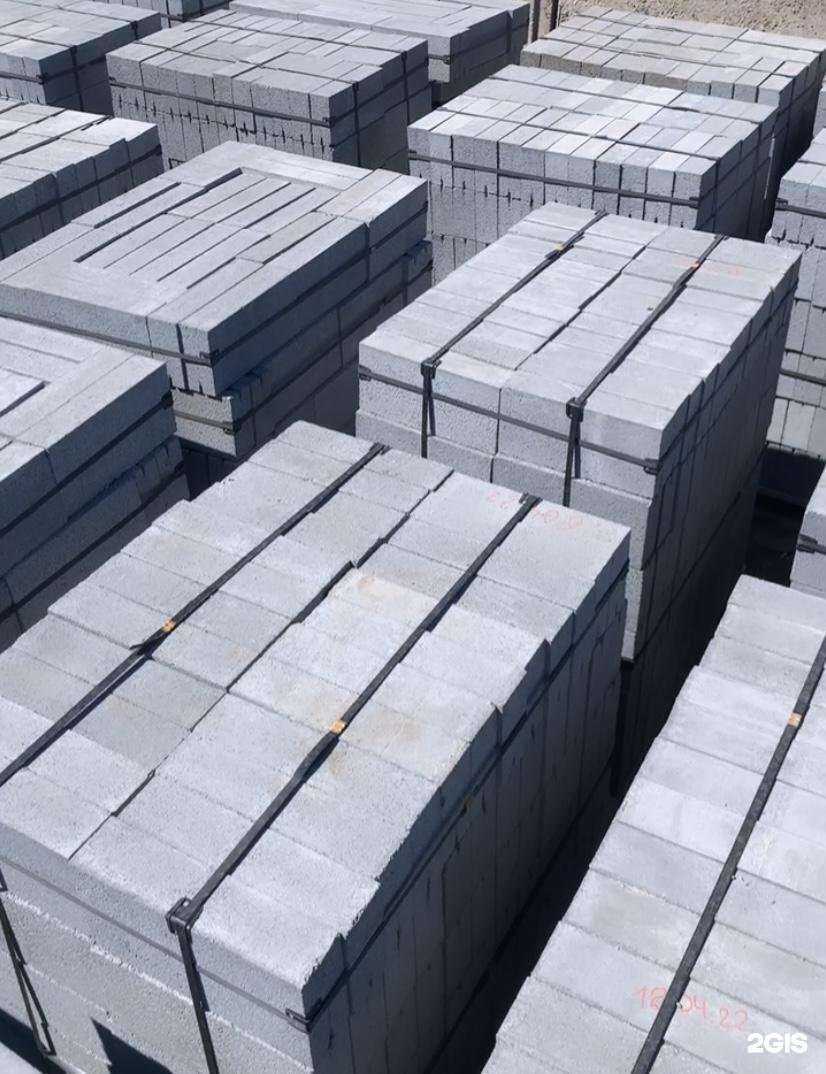 Отзывы на компанию Примкуб в Владивостоке c фото