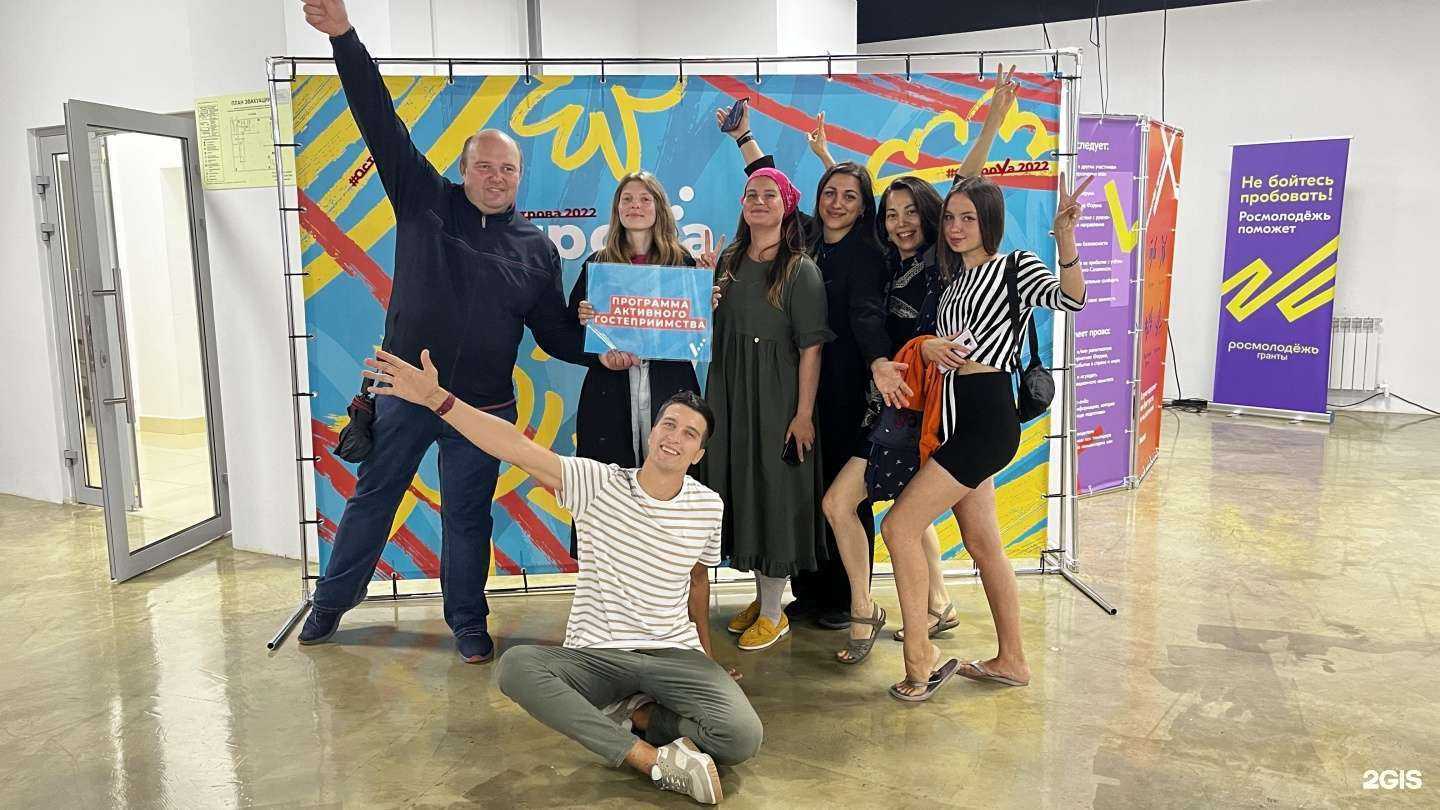 Отзывы на компанию djschool_65 в г. Южно-Сахалинск c фото