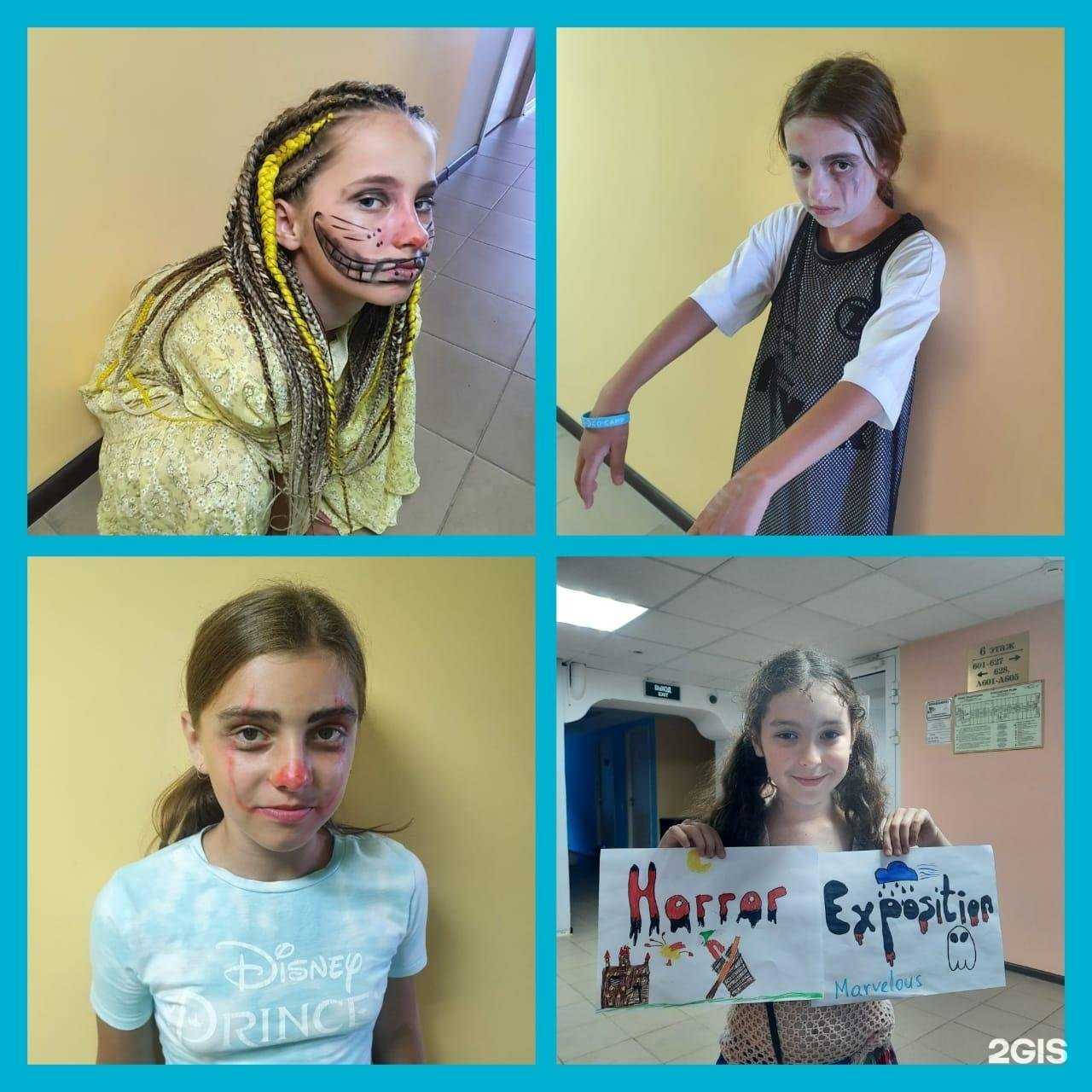 Отзывы на компанию Abc в г. Пушкино c фото