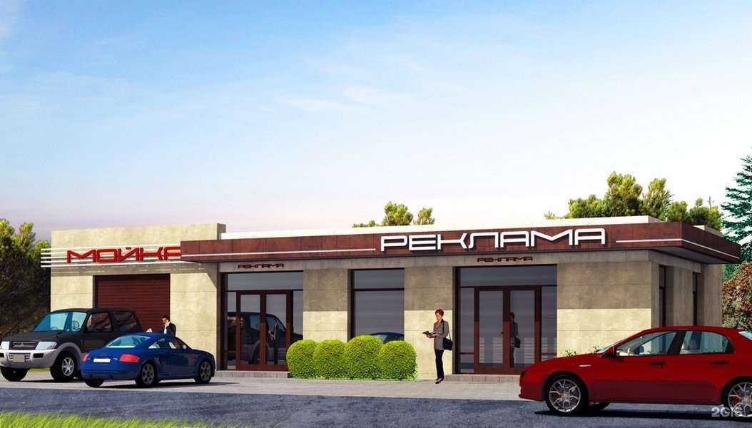 Отзывы на компанию ЭнергоВентПроект в Белгороде c фото