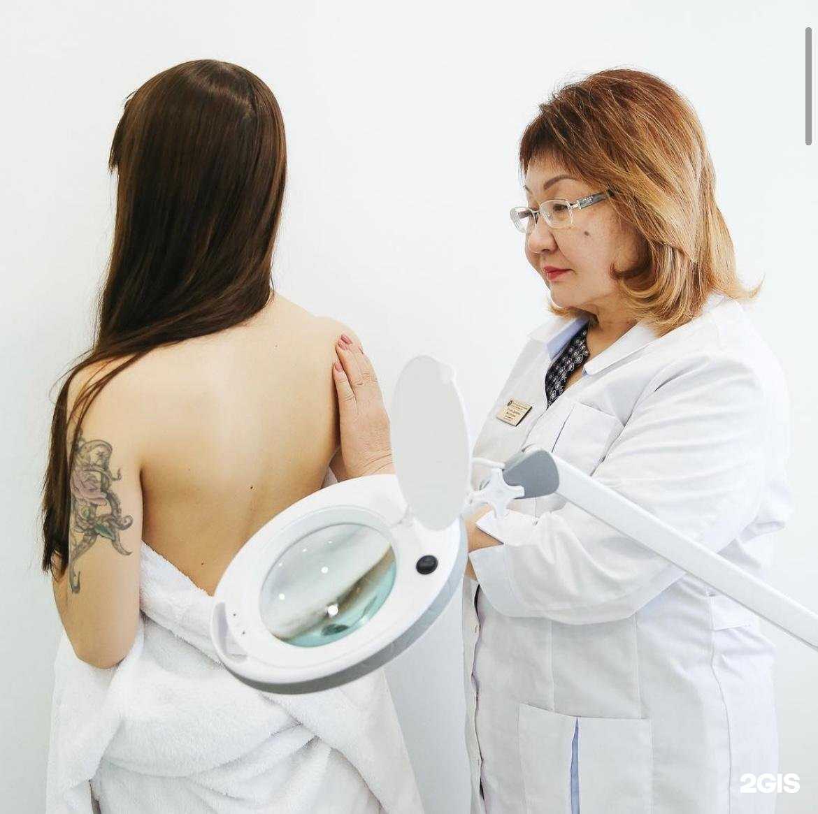 Отзывы на компанию Cosmo Clinic в Улан-Удэ c фото