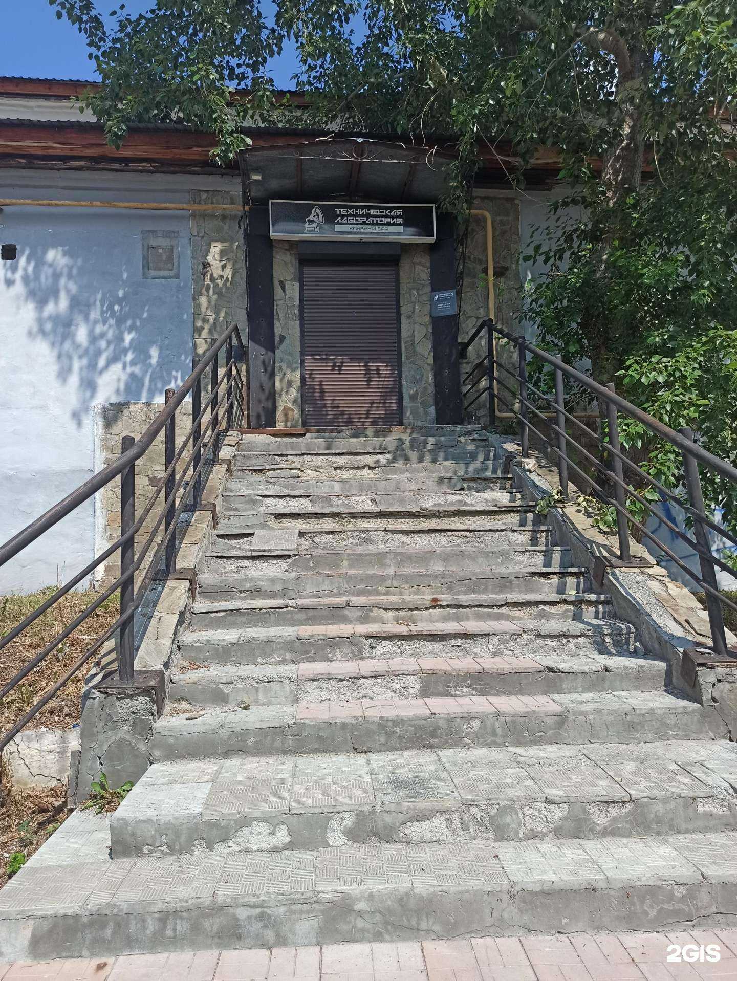 Отзывы на компанию Техническая лаборатория в Сысерти c фото