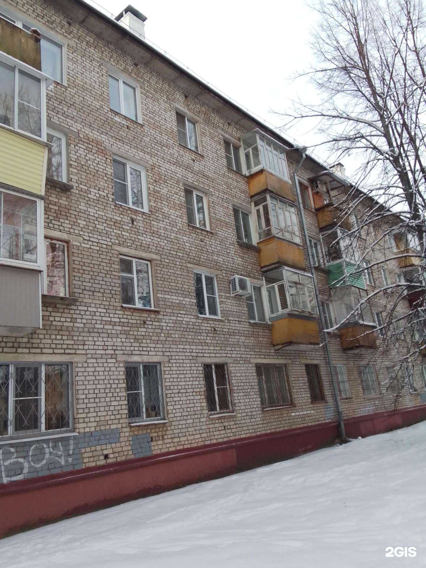 Отзывы на компанию Детская библиотека №4 в Обнинске c фото - фотография 2 из 2