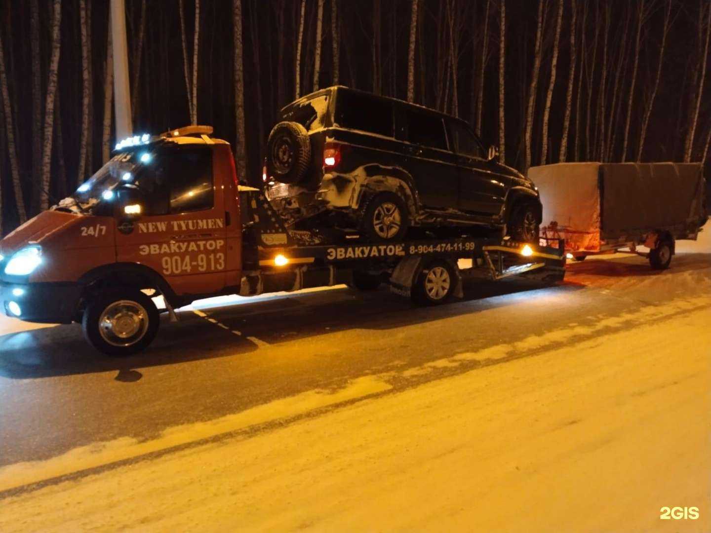 Отзывы на компанию New Tyumen в Тюмени c фото