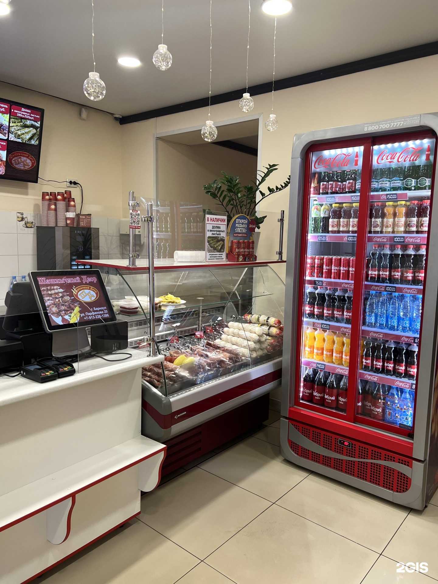 Отзывы на компанию Шашлычный двор в Барнауле c фото