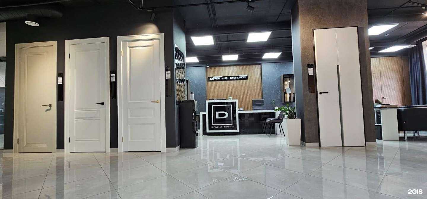 Отзывы на компанию Другие двери в г. Кемерово c фото