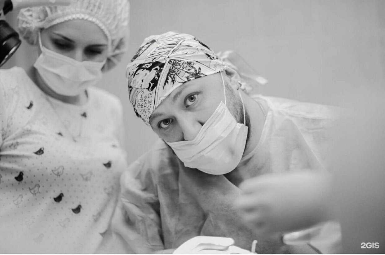 Отзывы на компанию Smile сenter в г. Набережные Челны c фото