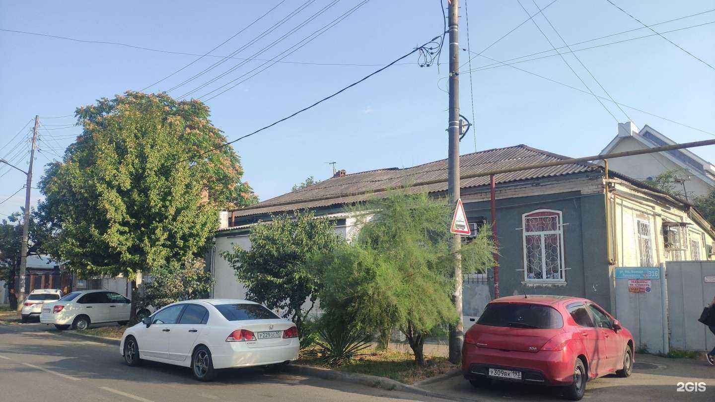 Отзывы на компанию Камин дом в Краснодаре c фото