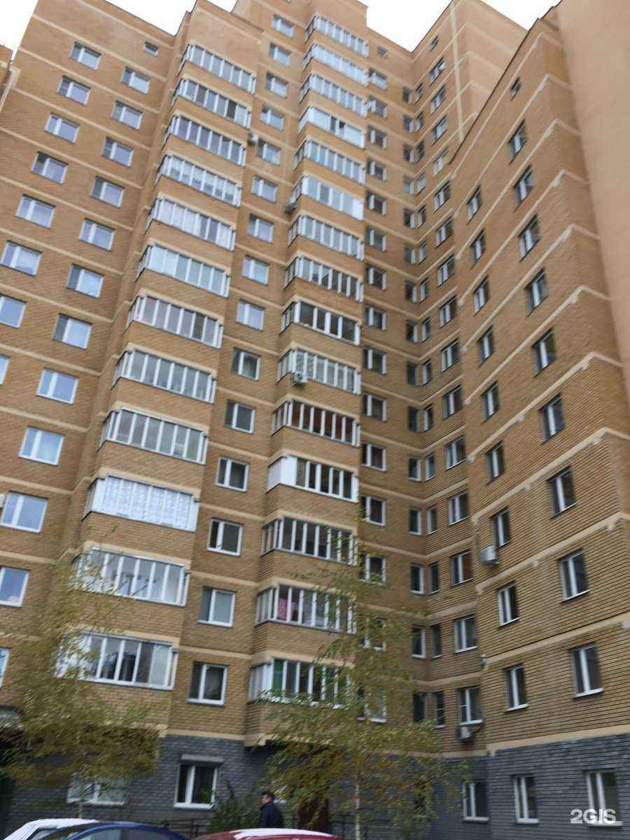 Отзывы на компанию Toпa Toп в Казани c фото - фотография 2 из 2