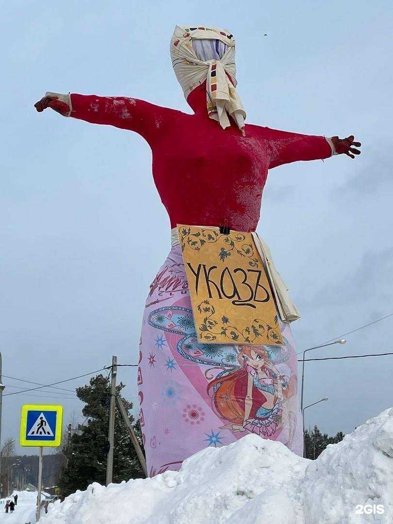 Отзывы на компанию Детская школа искусств №8 в Екатеринбурге c фото