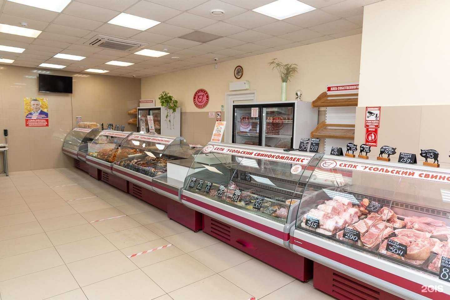 Отзывы на компанию Усольский свинокомплекс в г. Ангарск c фото