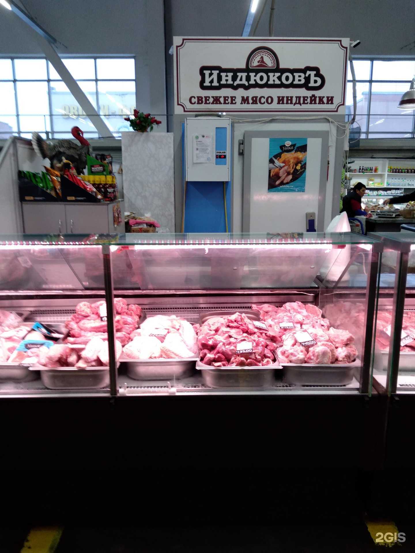 Отзывы на компанию Индюковъ в Оренбурге c фото