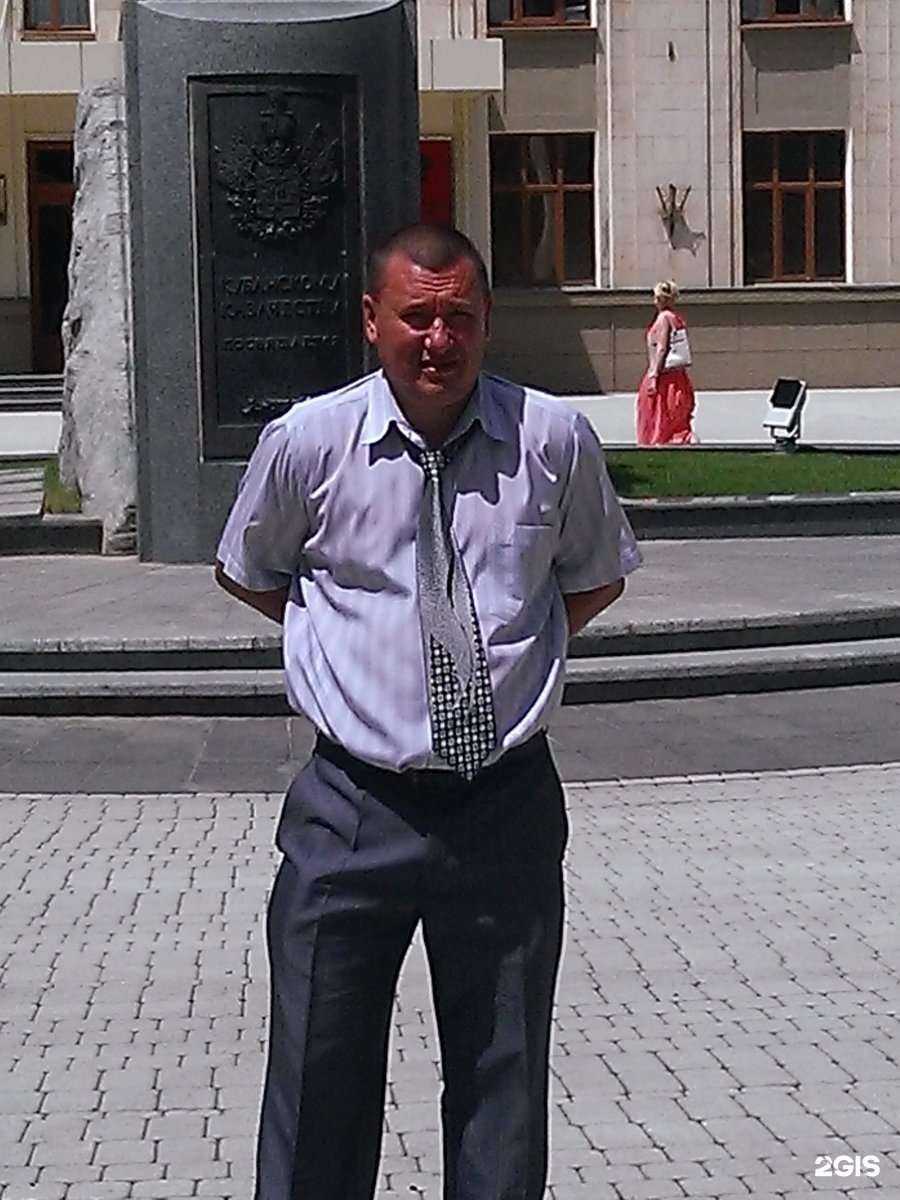 Отзывы на компанию Адвокатский кабинет Наумова А.Н. в г. Геленджик c фото