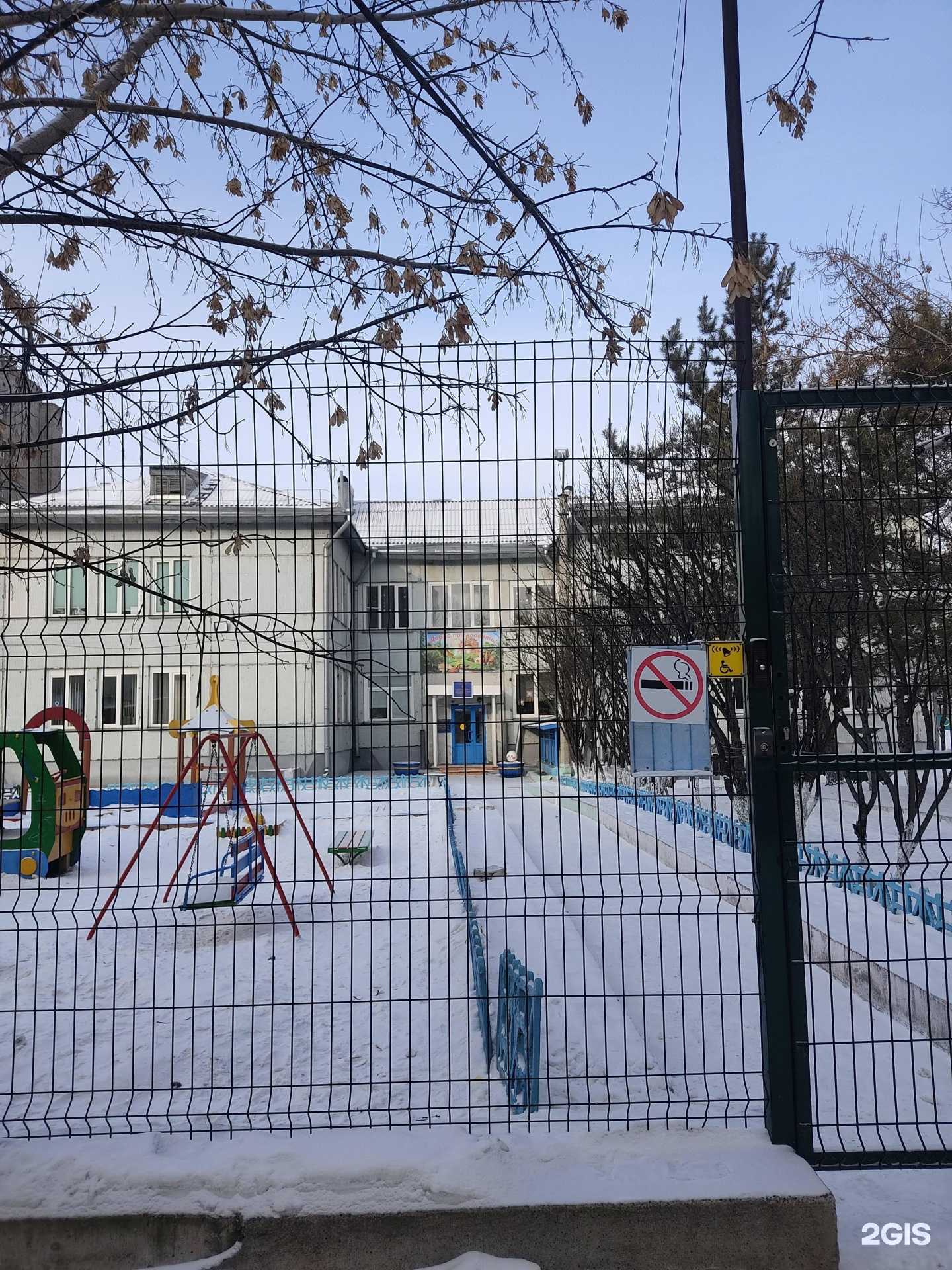 Отзывы на компанию Юниор в Красноярске c фото