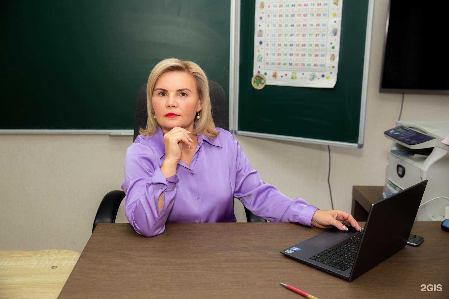 Отзывы на компанию Фактор успеха в Набережных Челнах c фото