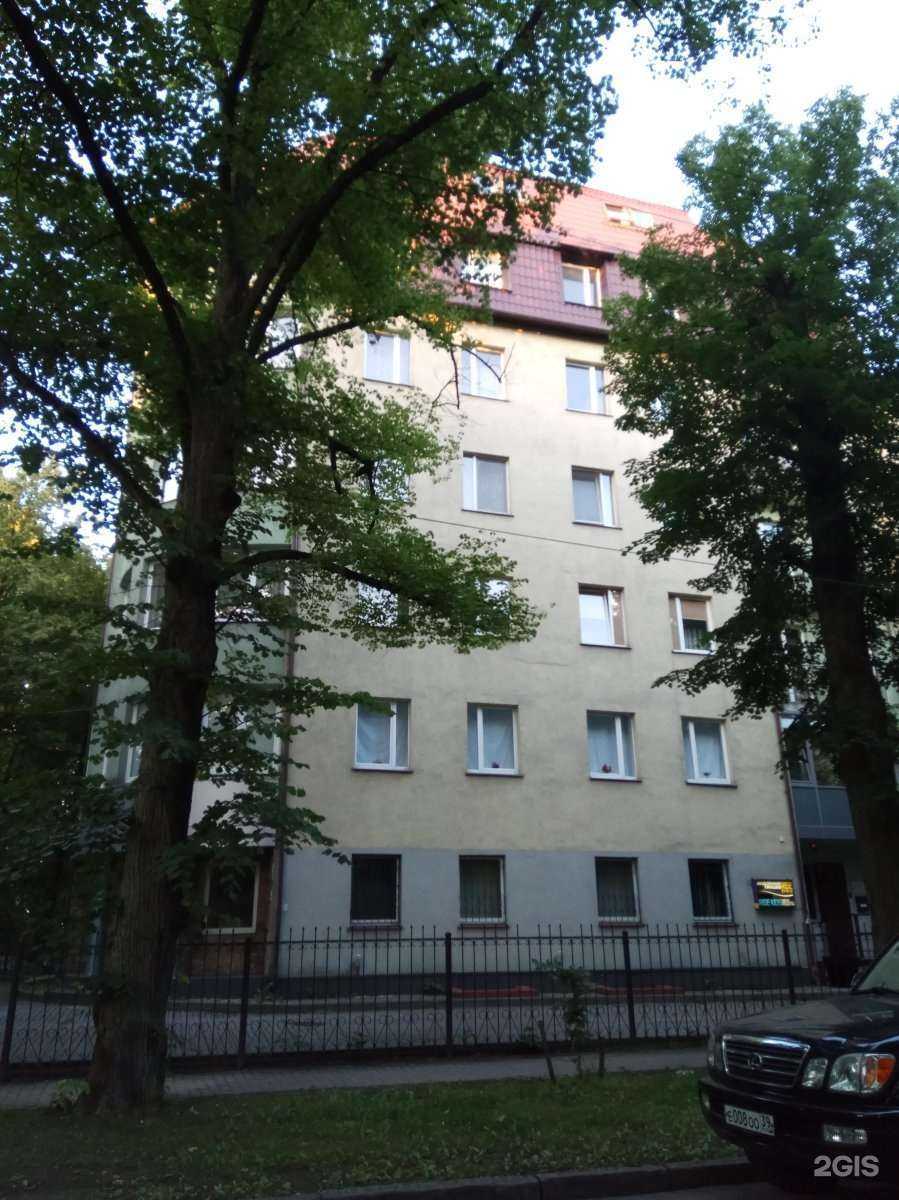 Отзывы на компанию Amanda fitness в Калининграде c фото - фотография 2 из 2