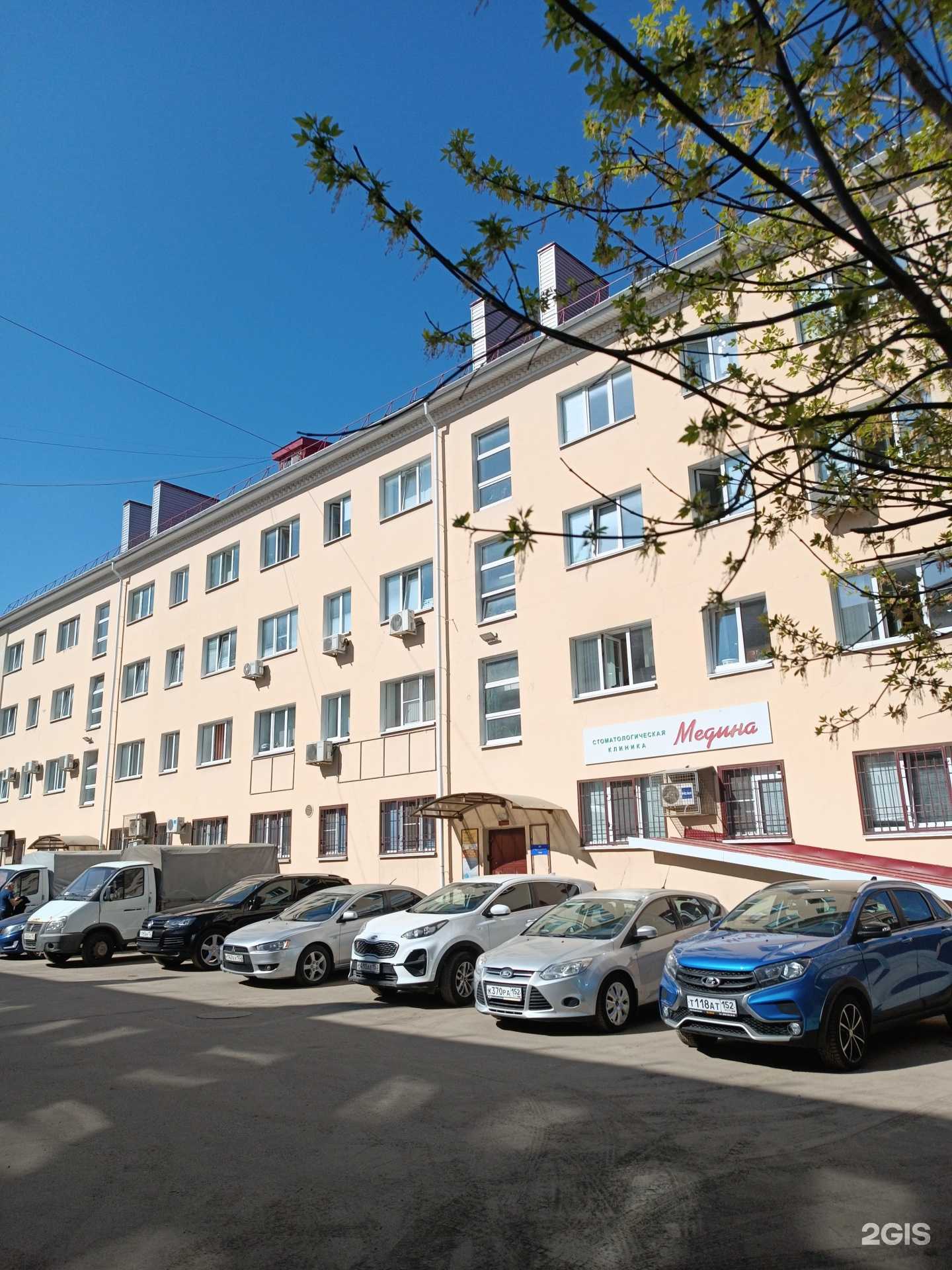 Отзывы на компанию Экситон в Нижнем Новгороде c фото - фотография 2 из 2