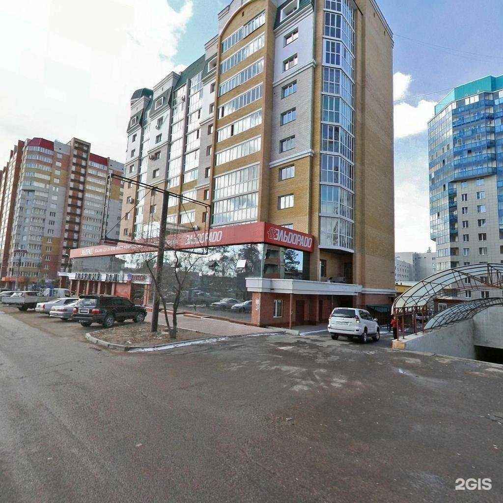 Отзывы на компанию Ohara в Чите c фото