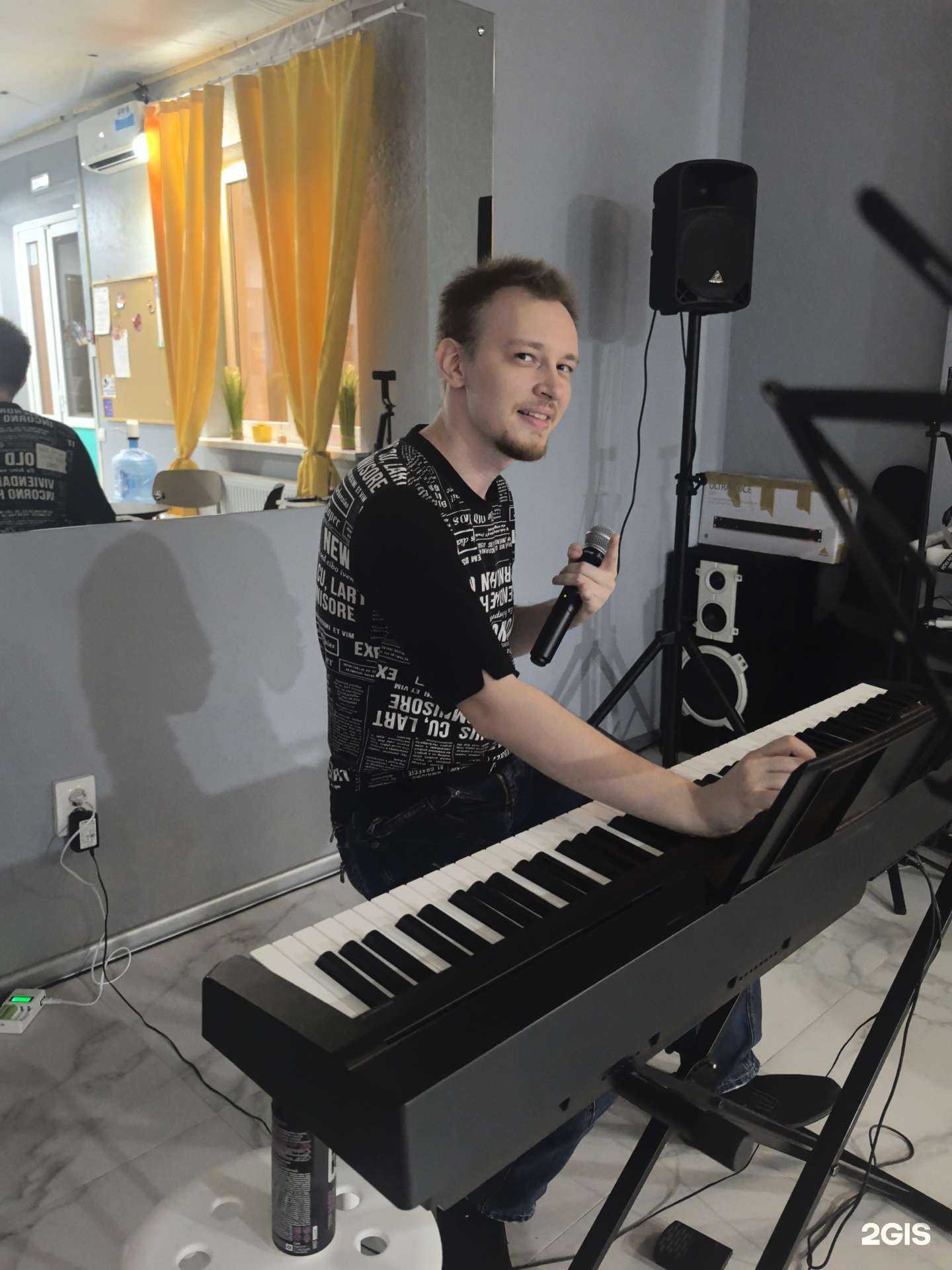 Отзывы на компанию Вокал.Ми в Краснодаре c фото