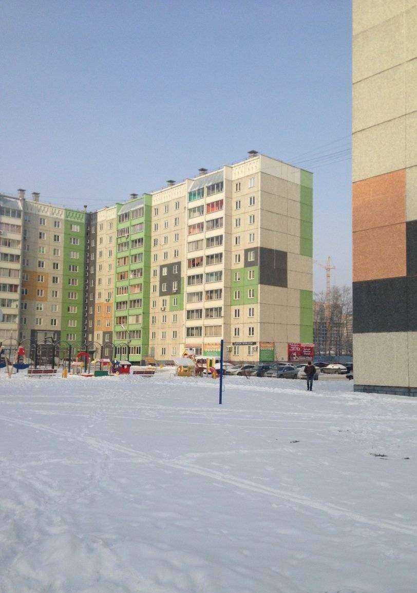 Отзывы на компанию Ремкофе z в Челябинске c фото - фотография 2 из 2