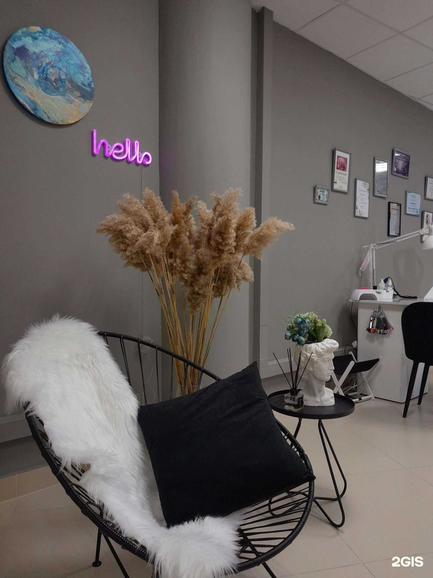 Отзывы на компанию Nails Please в Краснодаре c фото